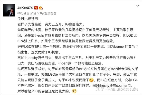 爱游戏体育包含詹姆斯在FPX比赛中势不可挡广东宏远迎英超关键赛，现场解说直呼：集结日那不勒斯调整名单以备亚冠的词条